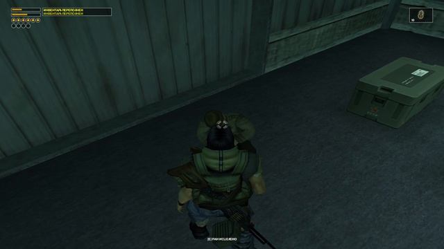 Freedom Fighters - 15 серия Военный склад смотреть онлайн