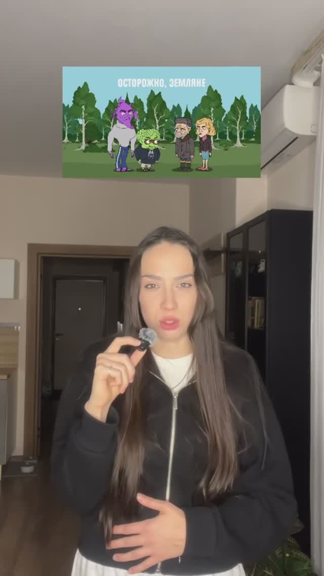 что посмотреть сегодня вечером? часть 18