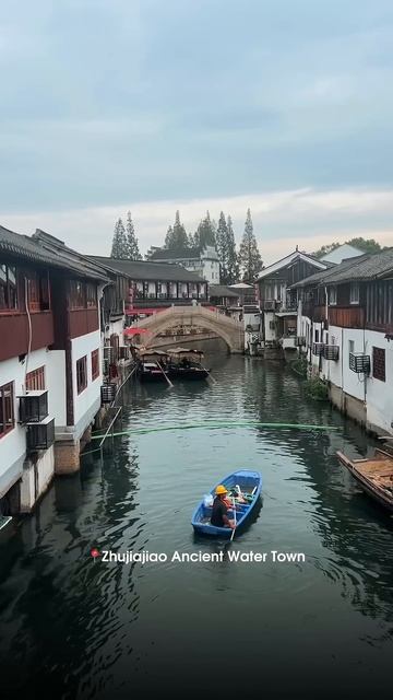 #zhujiajiao — настоящая китайская Венеция недалеко от Шанхая✨ #шанхай #топместшанхая #китай смотреть онлайн