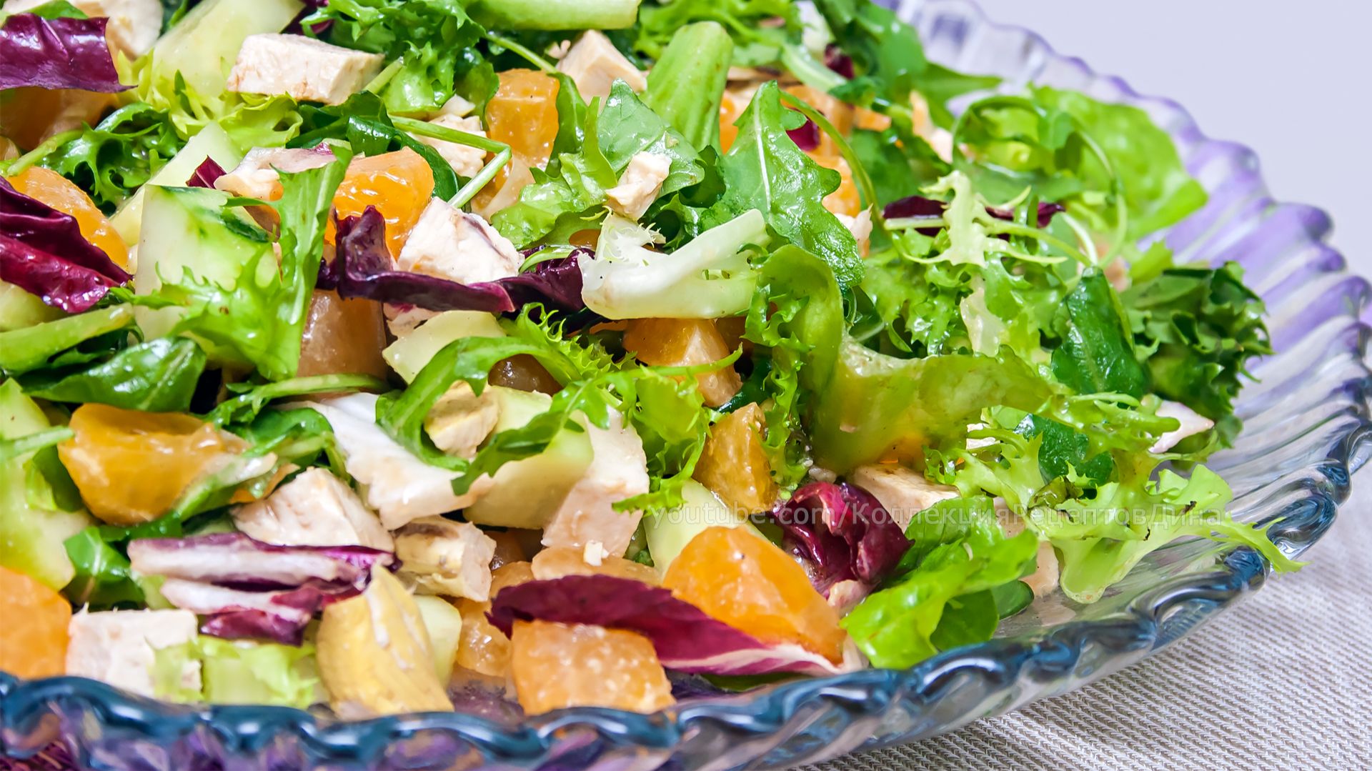 Праздничный салат "Новогодний" с курицей и мандаринами - рецепт легкого салата без майонеза! смотреть онлайн