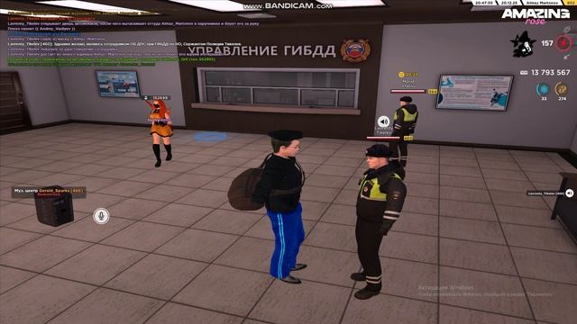 bandicam 2025-12-20 22-43-02-716 смотреть онлайн