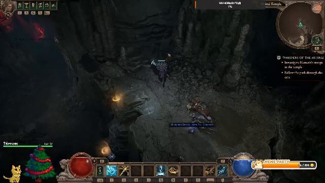 [Titan Quest 2 Early Access] Смотрим что нового!