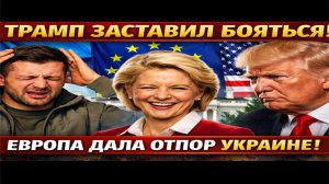 Новости СВО на 21 Декабря-В Европе дали мощный отпор Зеленскому! Последние новости сегодня 21.12.25