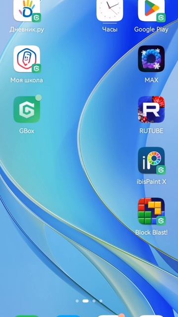 ДЖЕС 📦 ПРИДИ ПЖ🥺🥺🥺🥺🥺🥺🥺🥺🥺 смотреть онлайн