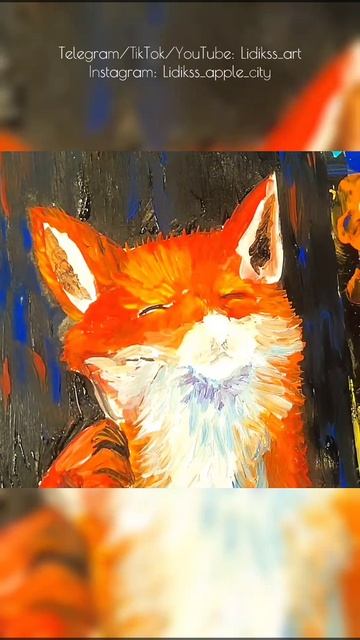 Лиса с мартини 🍸🦊 #рисунок #арт #акрил смотреть онлайн