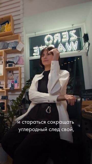 Какие цели я себе ставила несколько лет назад. Олеся Беспёрстова из Noplasticitsfantastic