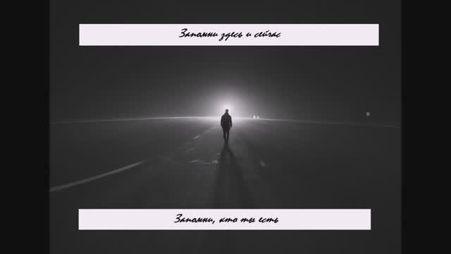 Запомни (Рамис и Клуб 33 cover) смотреть онлайн