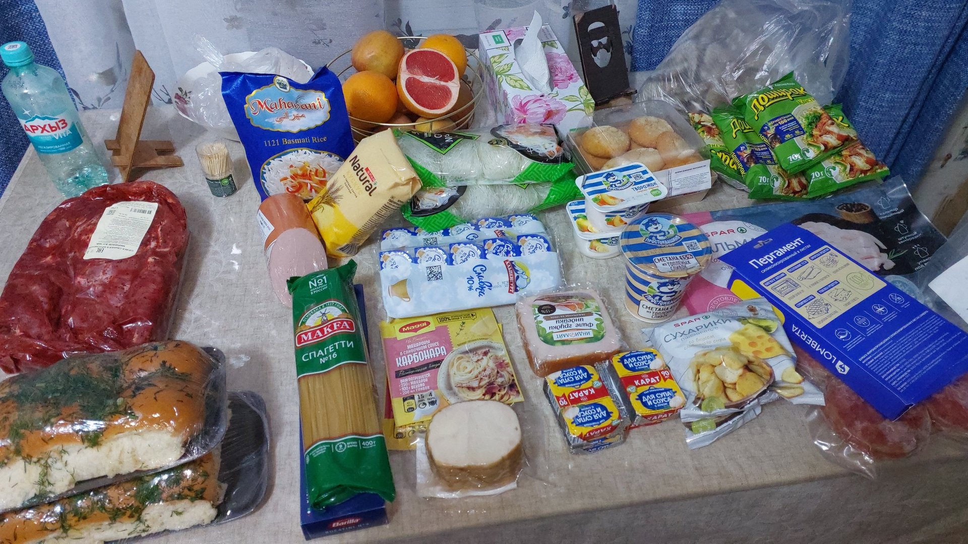 Сегодня без Поли ходила в магазин смотреть онлайн