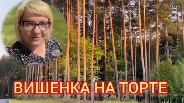 ПРОРВУ КОНКРЕТНО ПРОРВАЛО! ОЛЬГА УРАЛОЧКА LIVE. ОБЗОР.