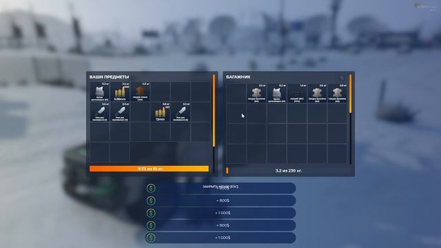 2025-12-21 12-19-39 смотреть онлайн