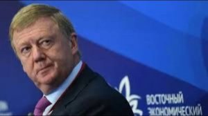 Чубайсу и бывшим топ-менеджерам «Роснано» предъявлен иск на 12 млрд рублей