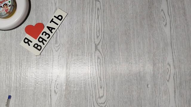 МОИ ПРОДВИЖЕНИЯ//1ГОТОВАЯ РАБОТА//НАВАРИЛА ХОЛОДЦА смотреть онлайн