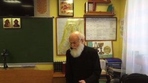 Чем отличаются Евангелия друг от друга?