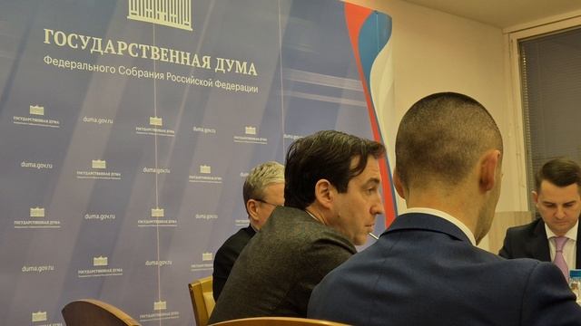 ГД. Круглый стол "Актуальные проблемы при совершении сделок с недвижимостью" (2) смотреть онлайн