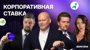 Мощные инструменты для инвестиций, о которых вы не знали!