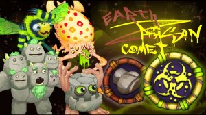 Земле-Ядовая Комета - Вся песня (My Singing Monsters, Мои Поющие Монстры, Msm, Мсм)
