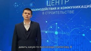 Момотов Евгений - преимущества перехода на XML-формат