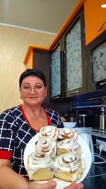 Сегодня синнабоны, приглашаю! ❤️🌹🥰 смотреть онлайн