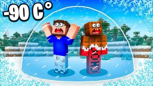 НЕЛЬЗЯ ПОКИНУТЬ КУПОЛ❌ Сможем Ли ВЫЖИТЬ? Minecraft