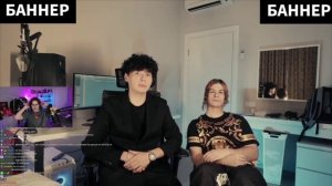 МАФАНЯ СМОТРИТ ИЗВИНЕНИЯ ИВАНА ЗОЛО. ОБЩЕНИЕ + ОБСУЖДЕНИЕ СИТУАЦИИ