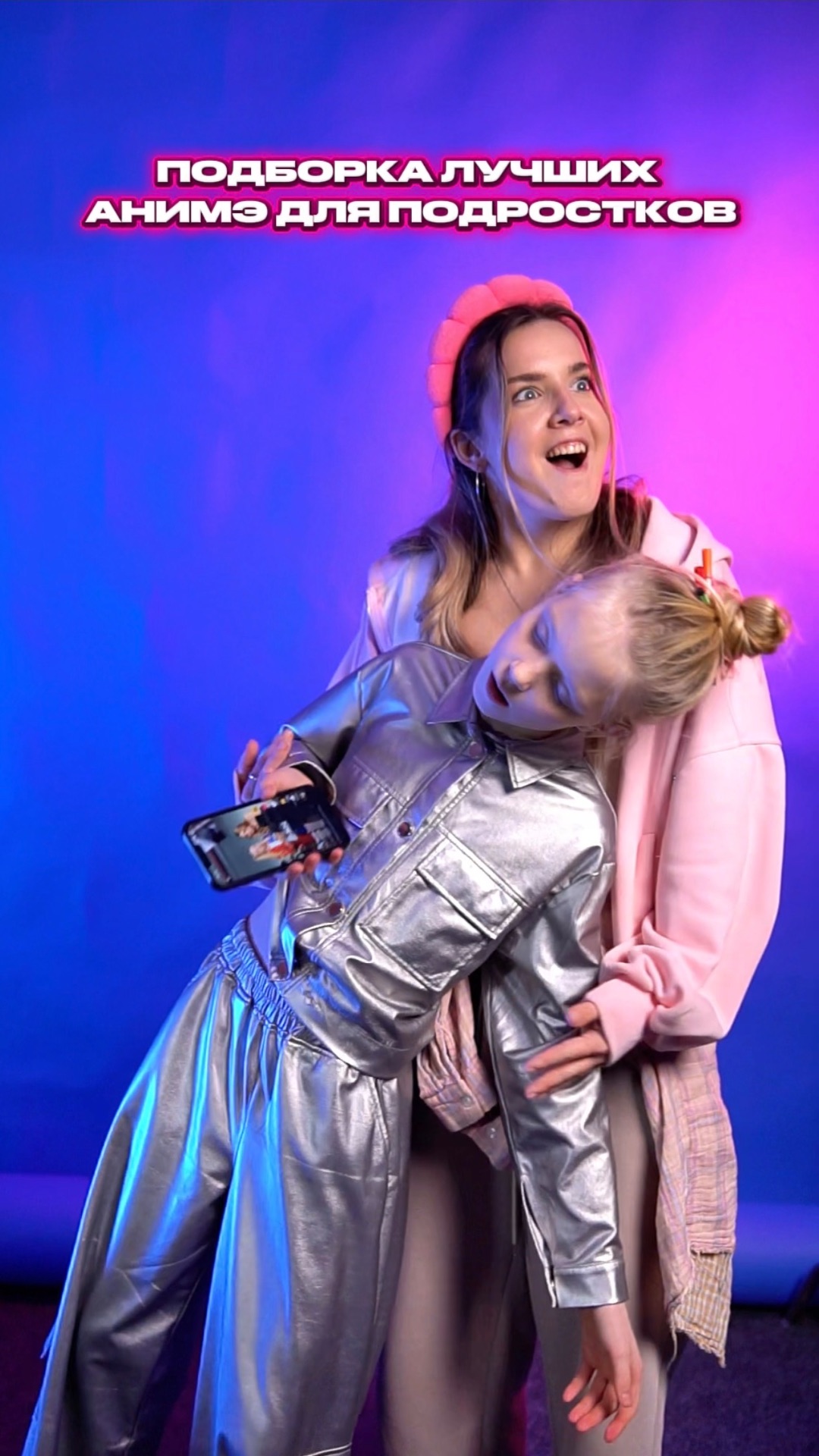 ЛУЧШИЕ АНИМЭ 😎 смотреть онлайн