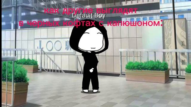 у кого жиза? 🗿 смотреть онлайн