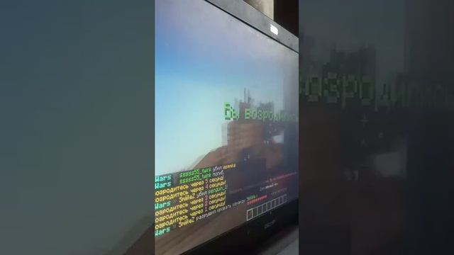 трансляция по майкрафту на сервере Фанни гейм айпи www.funnygame.su смотреть онлайн
