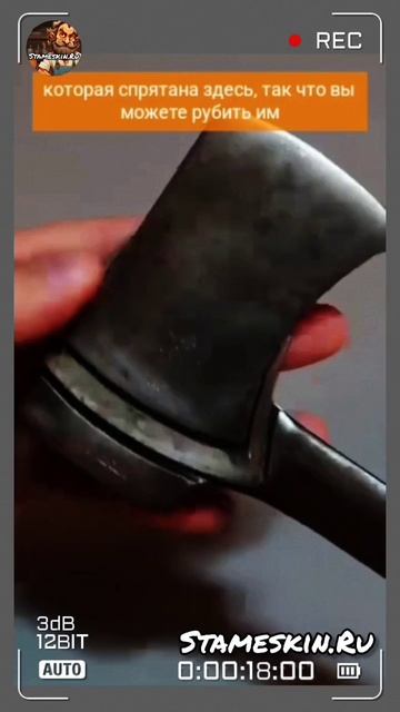 Необычный топрик.mp4 смотреть онлайн