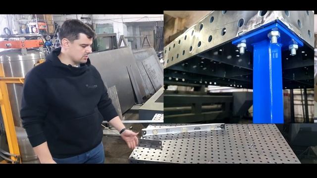 Стол сварочный 1500мм*1000мм