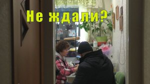 А ВОТ И КОЛЯ / 16 и 17  декабря 2025