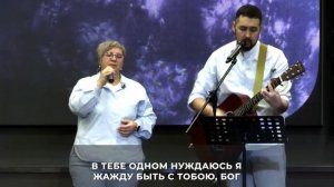 Христианское прославление | 21 декабря 2025 | Церковь «Путь Истины» г. Астрахань