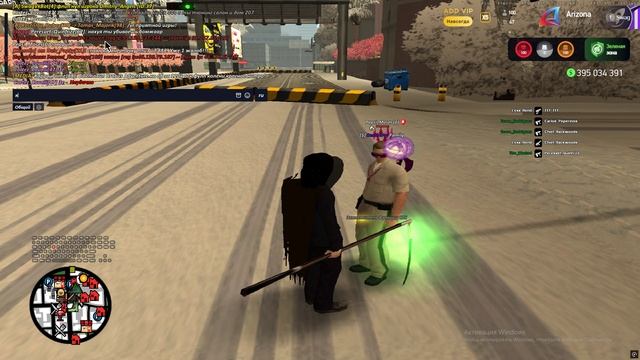 Grand Theft Auto San Andreas 2025.12.21 - 13.05.49.06 смотреть онлайн