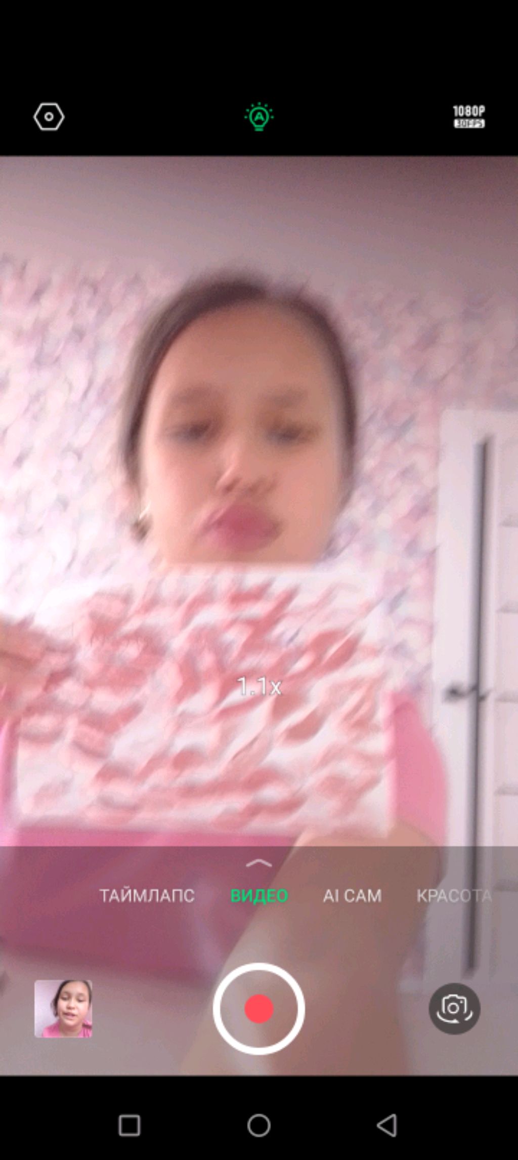 кукууку смотреть онлайн