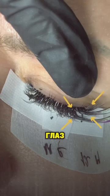 Обязательно проверяй свою работу на склейки! смотреть онлайн