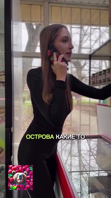 Чёрная жаба смотреть онлайн