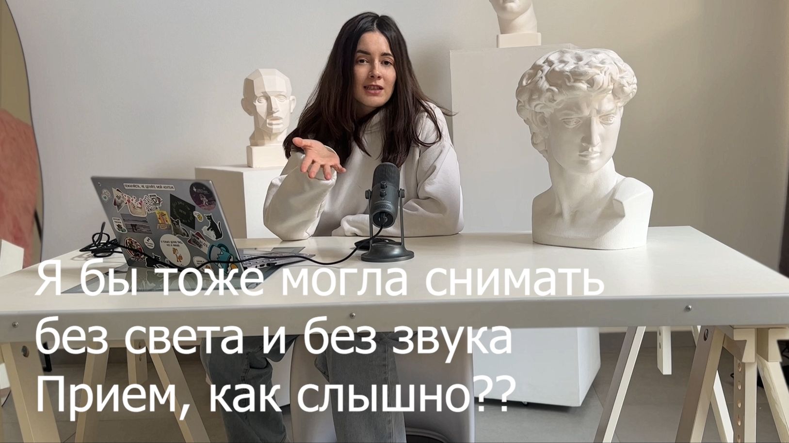 Разбор портфолио фотографа с авито. Часть 4. смотреть онлайн