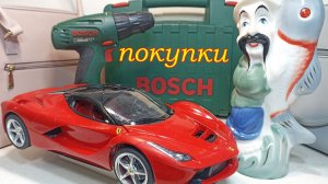 Потратил копейки, куча полезного. Находи с барахолки Санкт-Петербурга