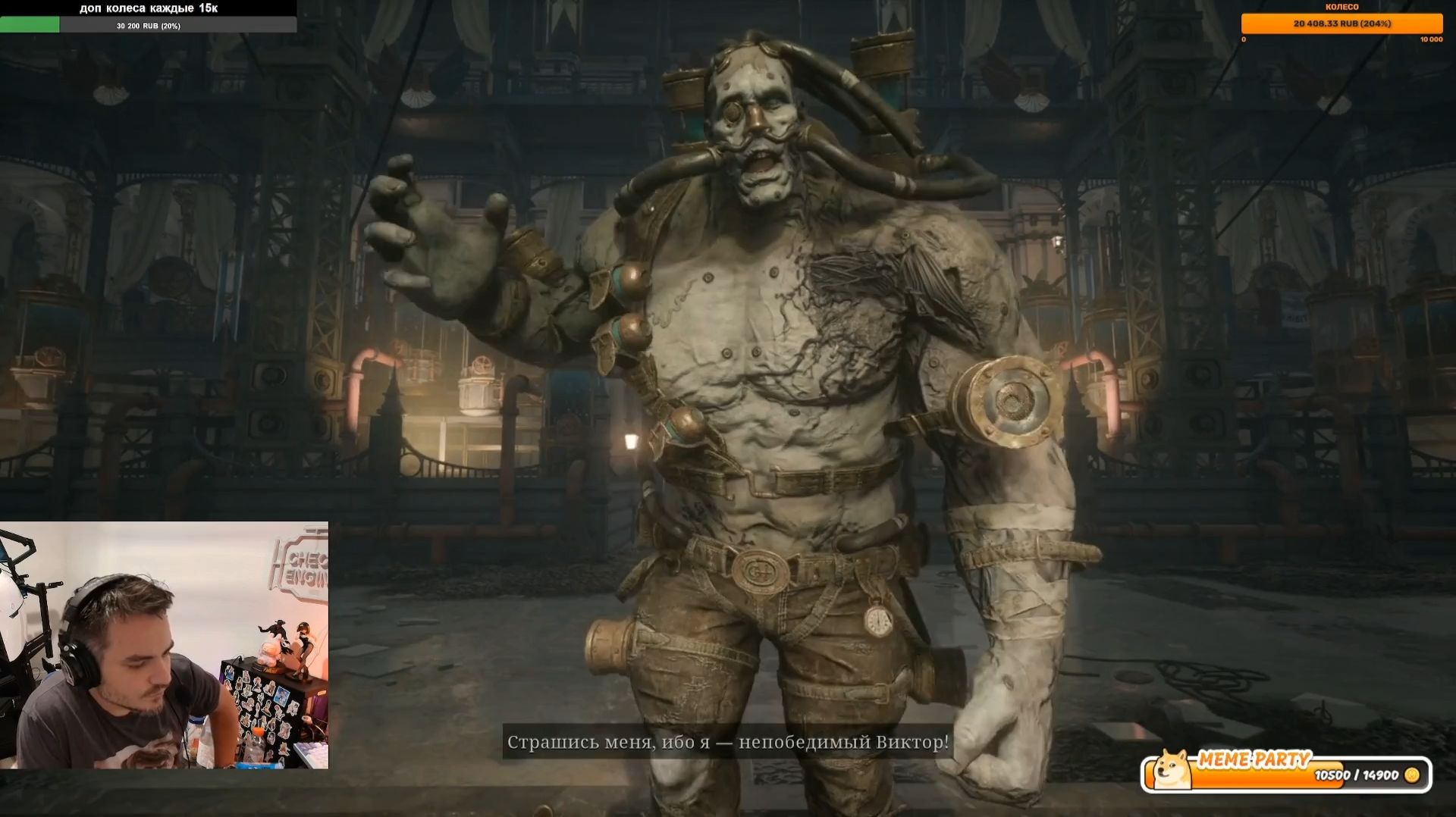 Maddyson - проходит Lies of P #7 смотреть онлайн