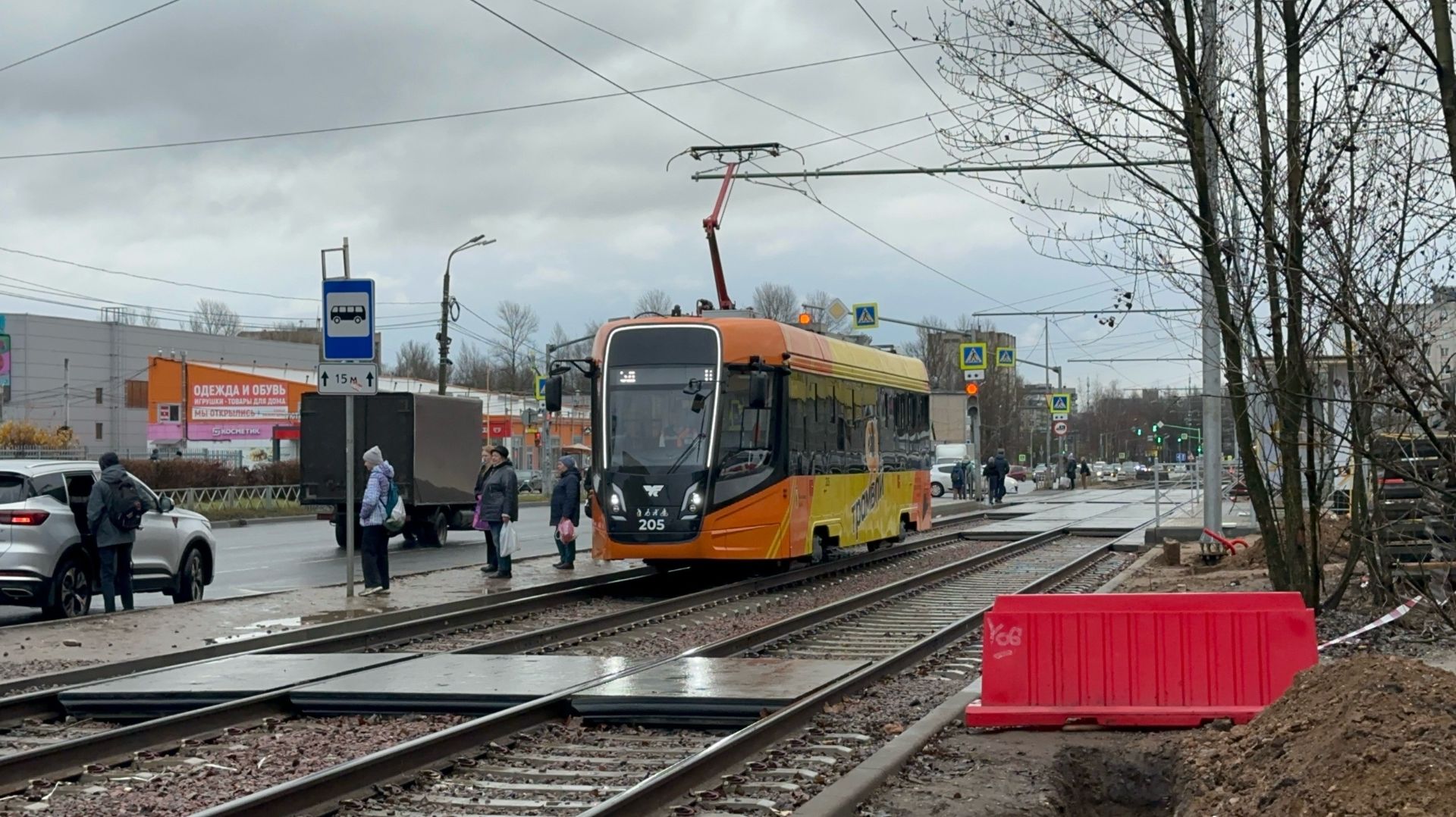 Трамвай КТМ-28 (71-628-02) №205 по маршруту №5Д в Ярославе, ноябрь 2025 года смотреть онлайн