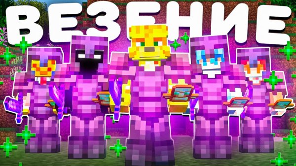 Это Мой САМЫЙ ЛУЧШИЙ ВАЙП На Анархии - Майнкрафт FunTime