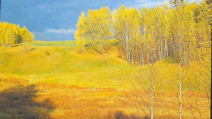 Отговорила роща золотая. Песня под гитару смотреть онлайн