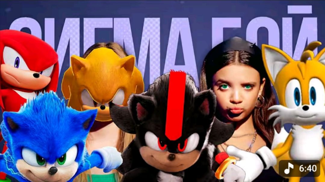 Топ 5 песен пародий про Соника и его друзей. смотреть онлайн