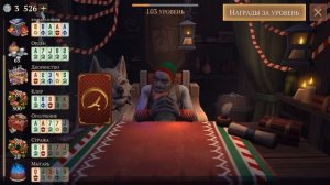 100 игр в карты, море рождественских венков.