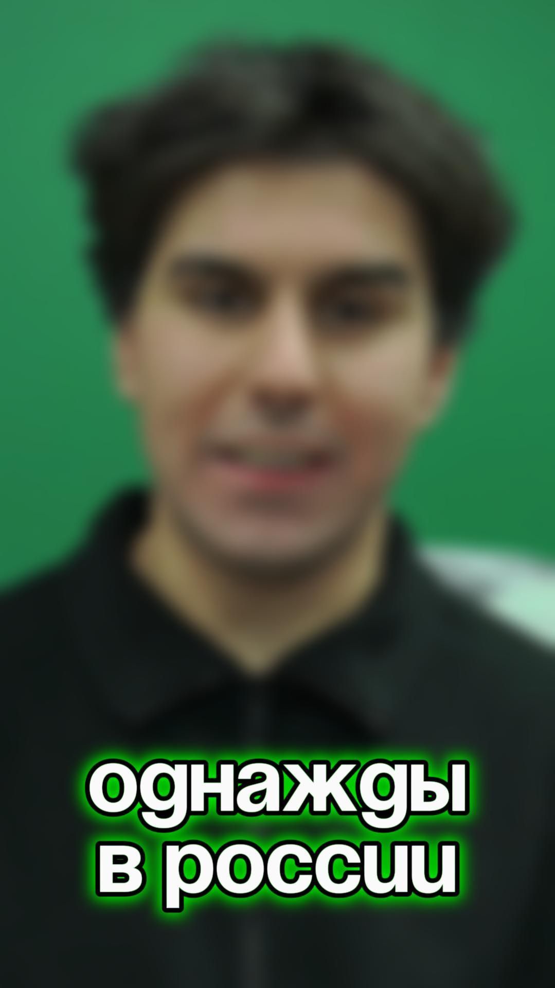 Загляни в описание!