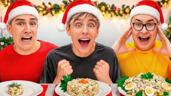 А4-НОВОГОДНЯЯ БОЛЬШАЯ СРЕДНЯЯ И МАЛЕНЬКАЯ ЕДА ЧЕЛЛЕНДЖ СО СТАРОЙ КОМАНДОЙ (полное видео)