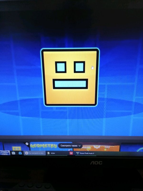 ГД из топ листа