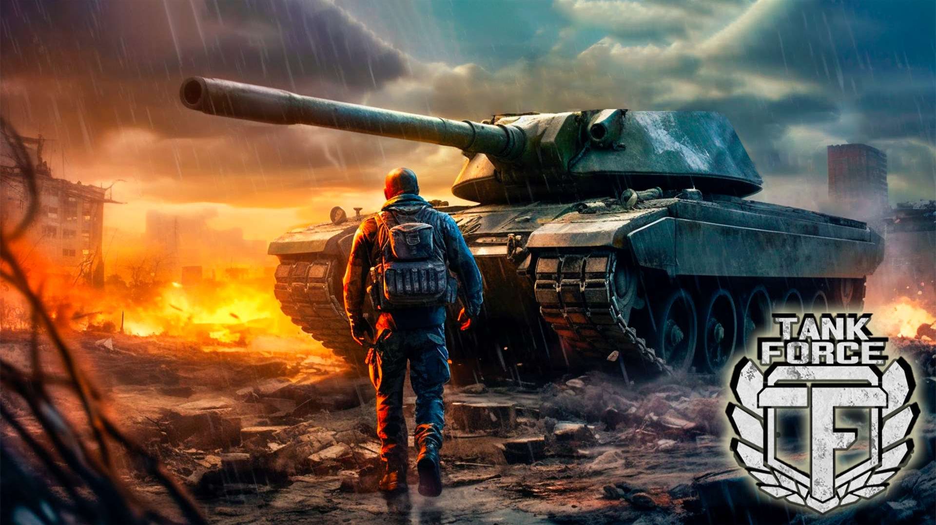 TANK FORCE - «Гремят орудия: Tank Force LIVE»