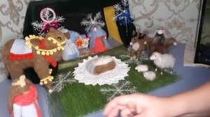 Мой Рождественский вертеп. Валяный из шерсти.