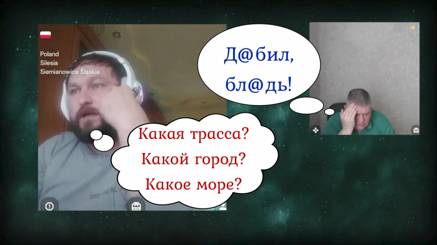 ОкрАинский БЛОХ_ХЕРок попытался мне вопросы про Луганщину задавать))) 14.12.25 смотреть онлайн