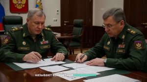 "ГЕНЕРАЛЬША" СБЕЖАЛА С ТРИЛЛИОНОМ? БЕЛОУСОВ ИЩЕТ ТАТЬЯНУ ШЕВЦОВУ. АУДИТ ПОКАЗАЛ СТРАШНОЕ.